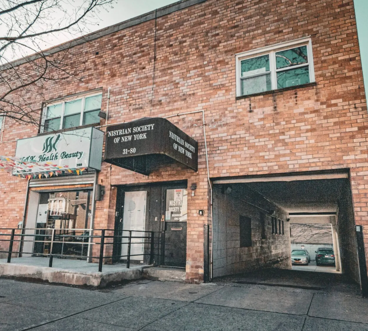 The Nisyrian Society's home in Astoria, New York